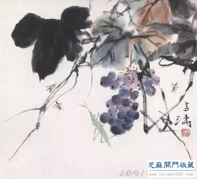 书画名家：历代名家笔下的葡萄
