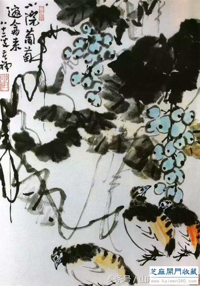 书画名家：历代名家笔下的葡萄