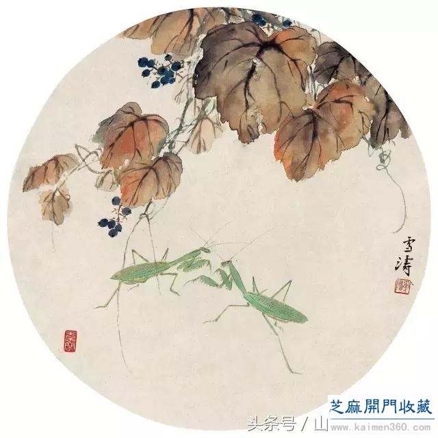 书画名家：历代名家笔下的葡萄