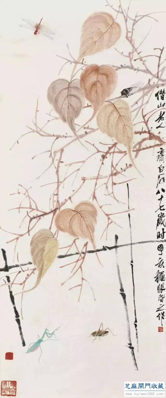 齐白石草虫图200张，他把草虫画活了