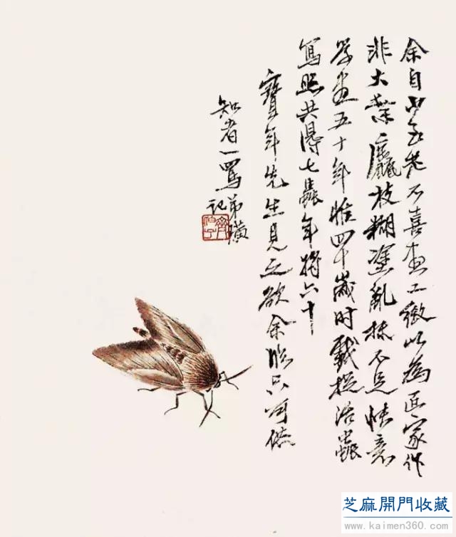 齐白石草虫图200张，他把草虫画活了