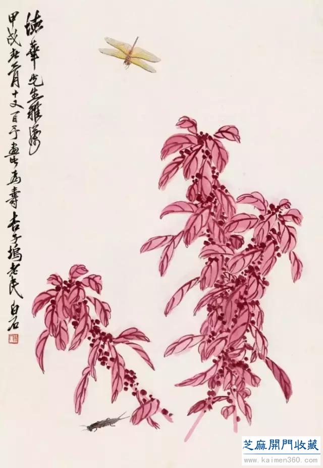 齐白石草虫图200张，他把草虫画活了
