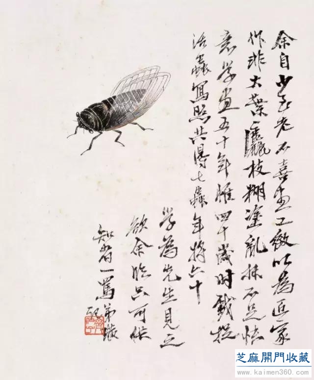 齐白石草虫图200张，他把草虫画活了