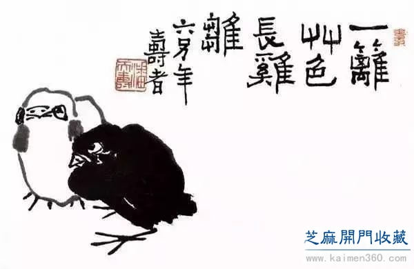 三笔两笔就能画出一幅画，这些大师的作品真的很美！