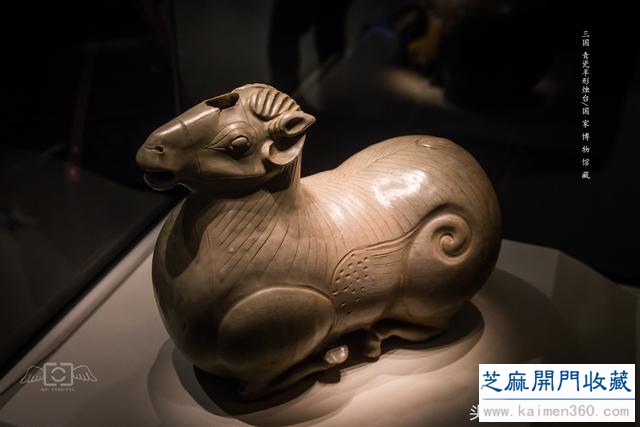实拍中国国家博物馆精品文物之三国青瓷羊形烛台