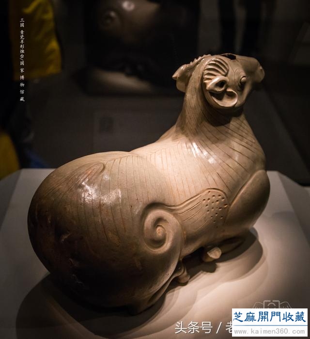 实拍中国国家博物馆精品文物之三国青瓷羊形烛台
