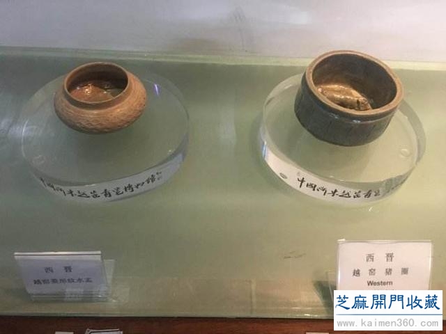 浙江龙泉非物质文化遗产青瓷发展史（简短）