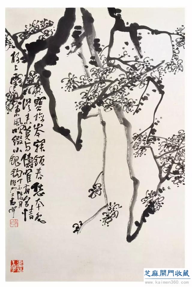 白描：苏高宇的书画文章