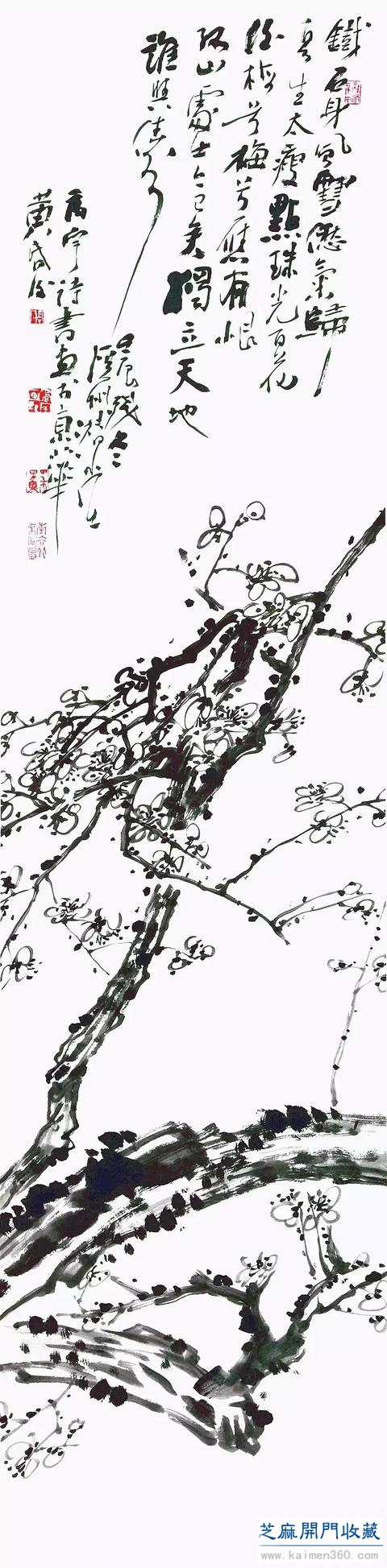 白描：苏高宇的书画文章
