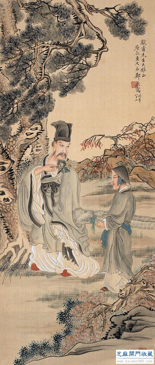 郑煦书画作品欣赏