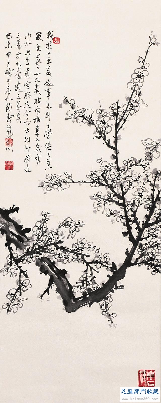陶寿伯——爱梅成痴到终身