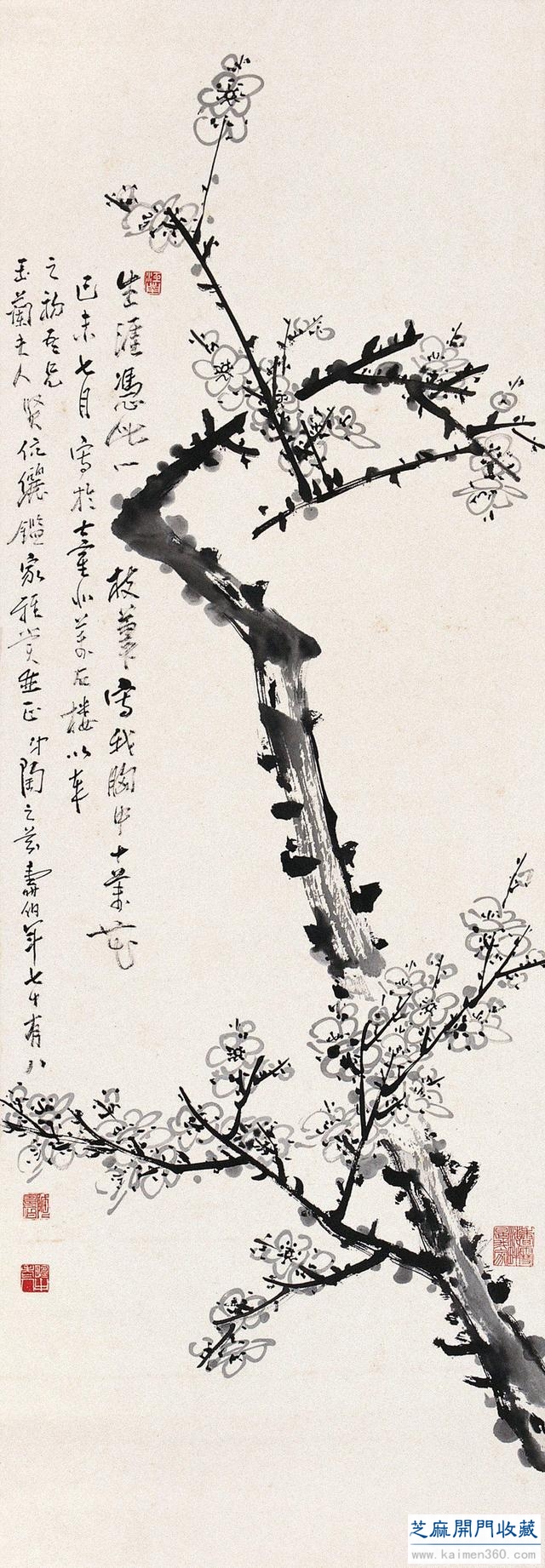 陶寿伯——爱梅成痴到终身