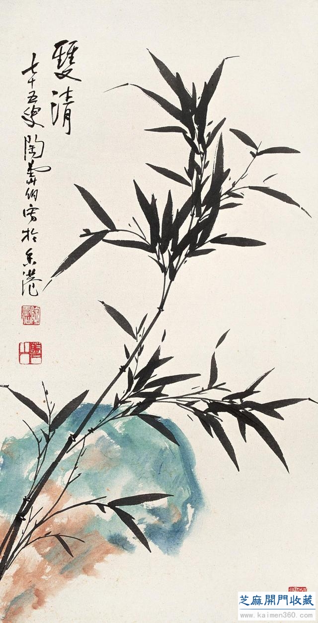 陶寿伯——爱梅成痴到终身