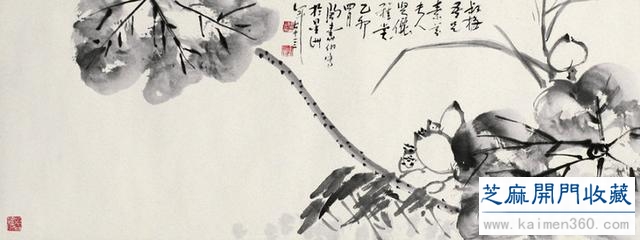 陶寿伯——爱梅成痴到终身