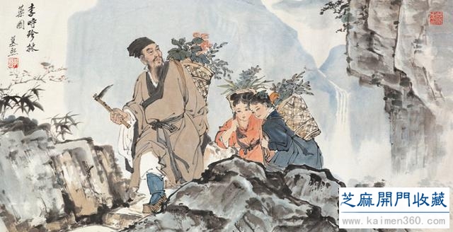 郭慕熙人物作品欣赏