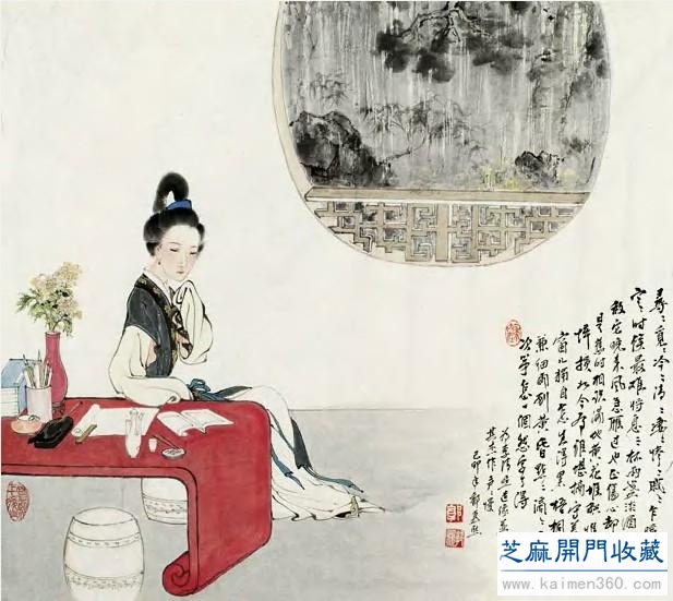郭慕熙人物作品欣赏