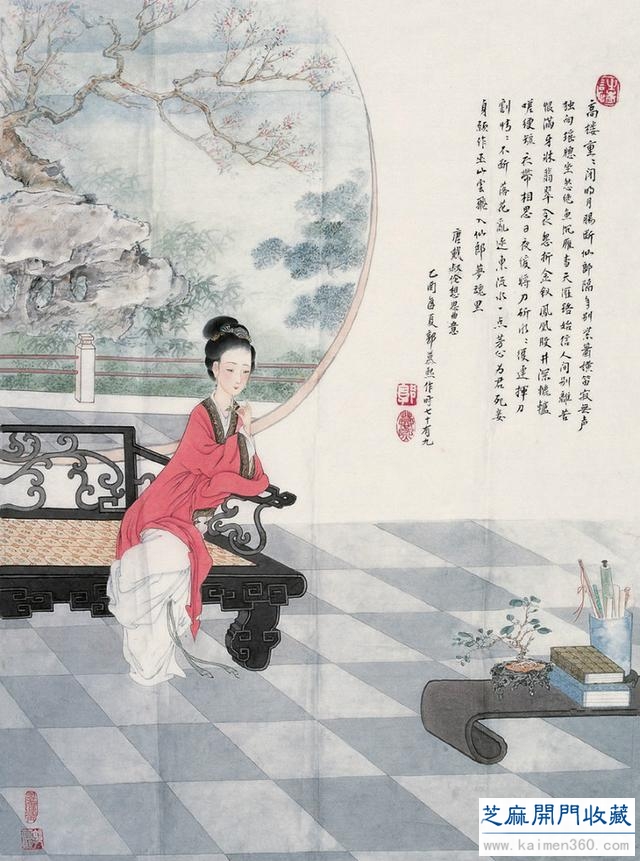 郭慕熙人物作品欣赏