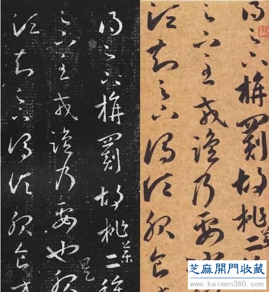 《书谱》你看有用吗！