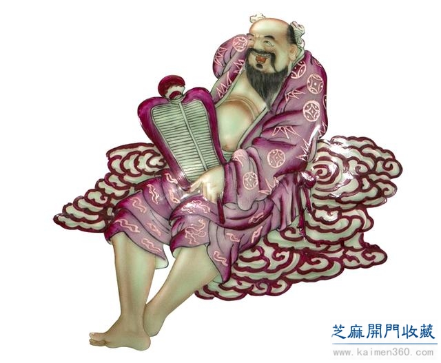 雍正 胭脂红浮雕八仙纹天球瓶