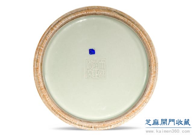 雍正 胭脂红浮雕八仙纹天球瓶