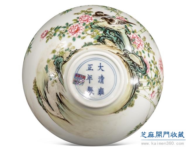 雍正 珐琅彩竹石山雀碗