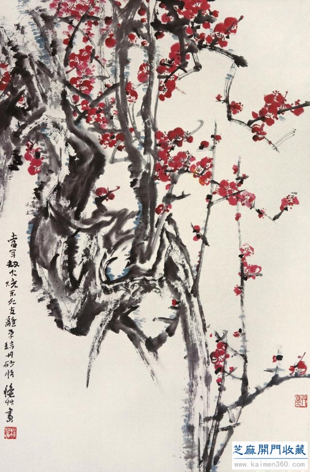 陈秋草山水花鸟作品集萃