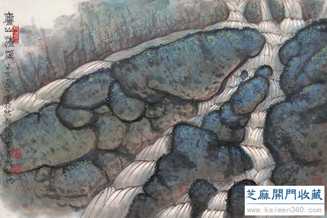 黄养辉开中国绘画新境界