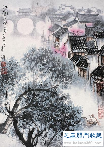 黄养辉开中国绘画新境界