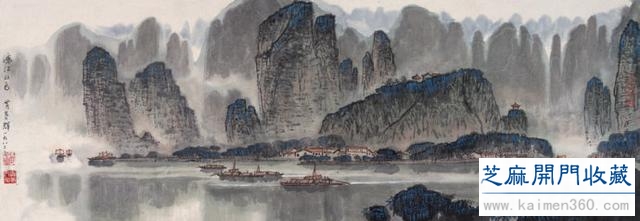 黄养辉开中国绘画新境界