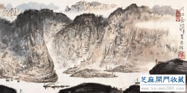 黄养辉开中国绘画新境界