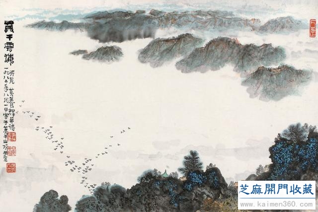 黄养辉开中国绘画新境界