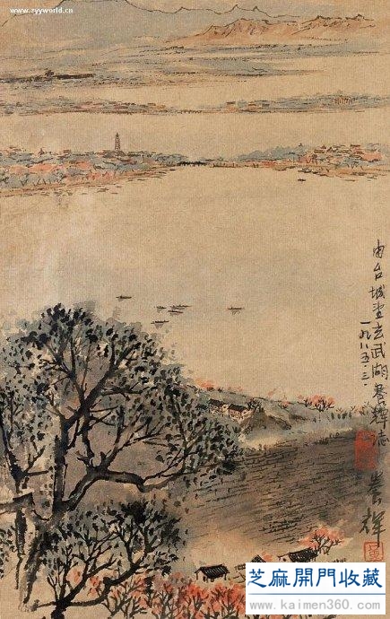 黄养辉开中国绘画新境界