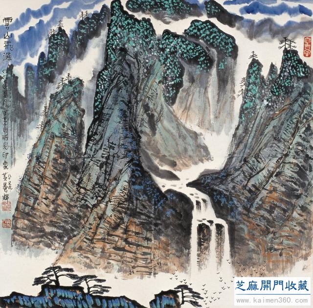 黄养辉开中国绘画新境界