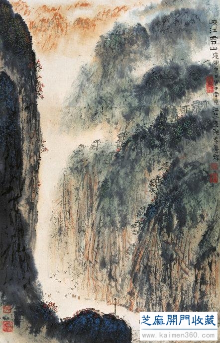 黄养辉开中国绘画新境界