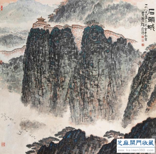 黄养辉开中国绘画新境界