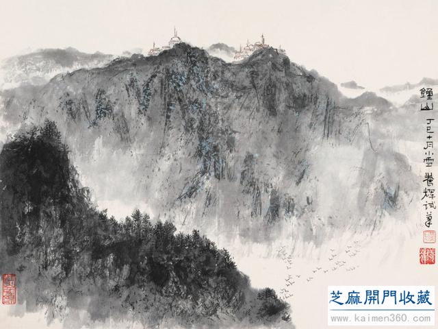 黄养辉开中国绘画新境界