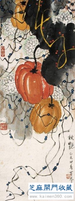 黄养辉开中国绘画新境界