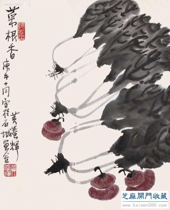 黄养辉开中国绘画新境界