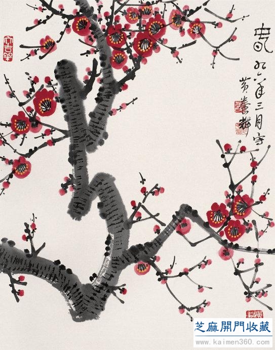 黄养辉开中国绘画新境界