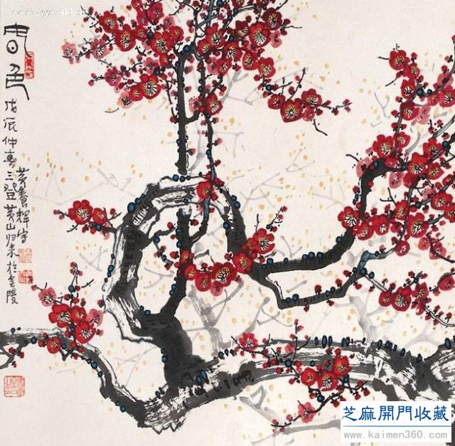 黄养辉开中国绘画新境界