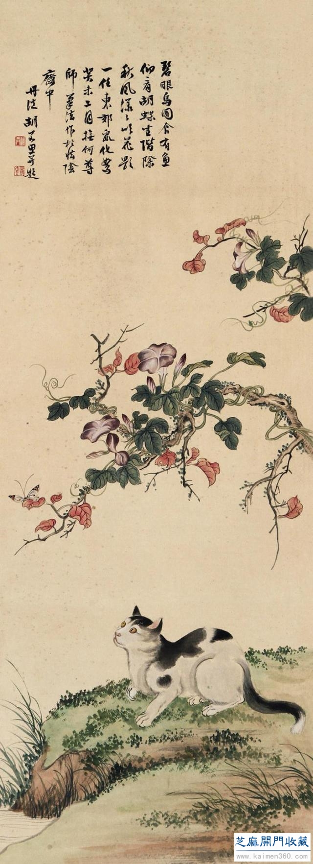 胡若思山水集萃