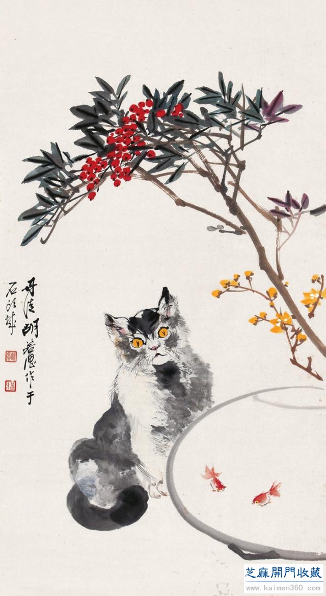 胡若思山水集萃