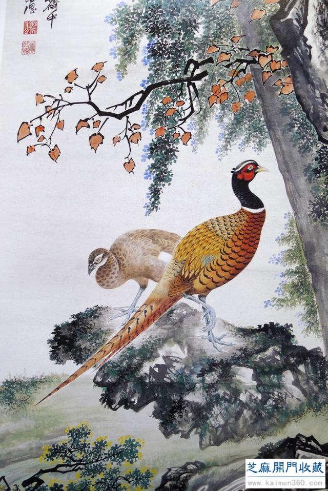 胡若思山水集萃