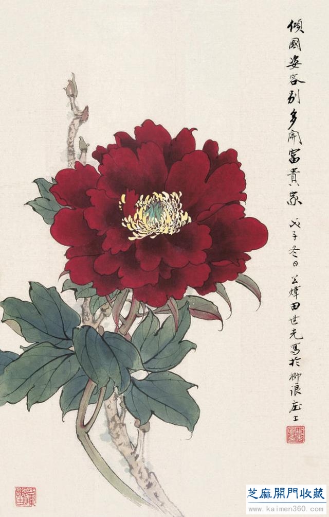 胡若思山水集萃