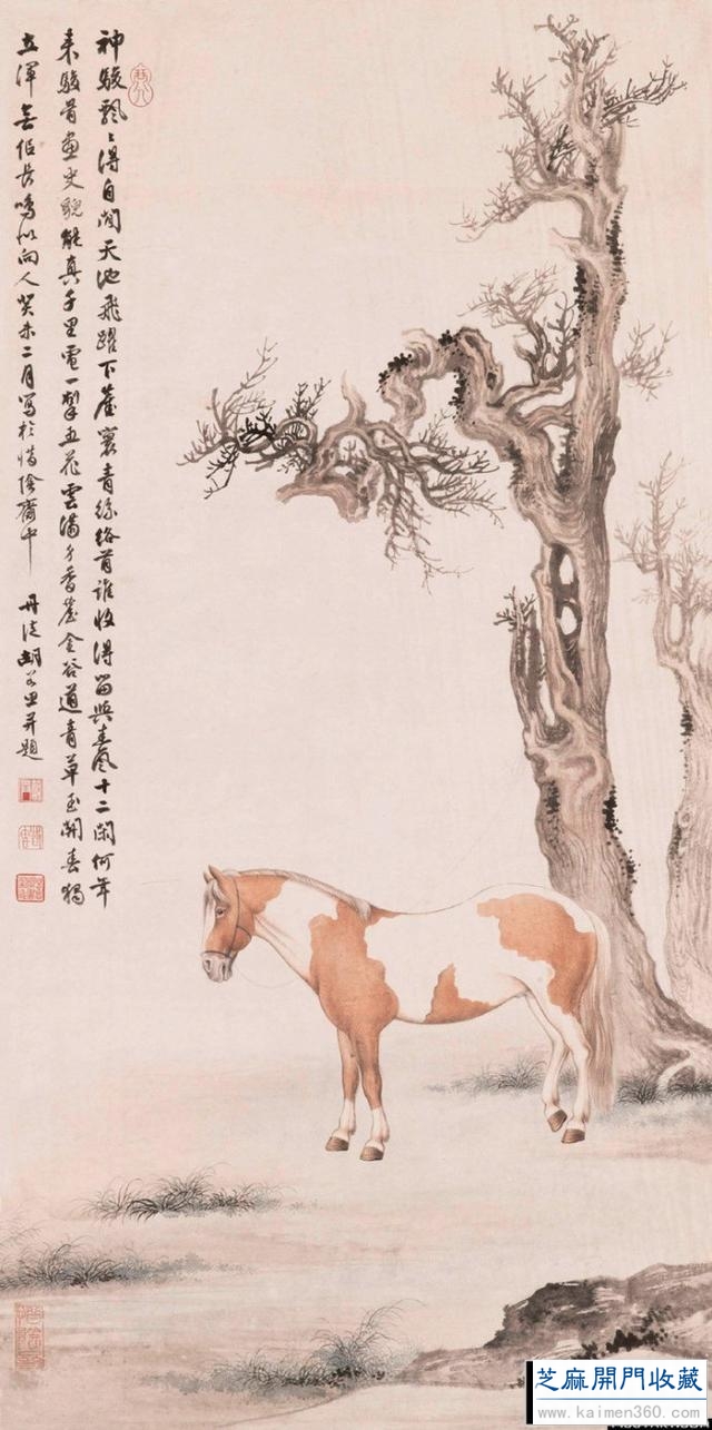 胡若思山水集萃