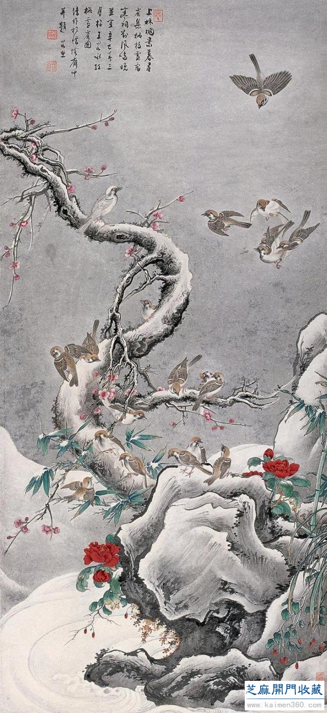 胡若思山水集萃