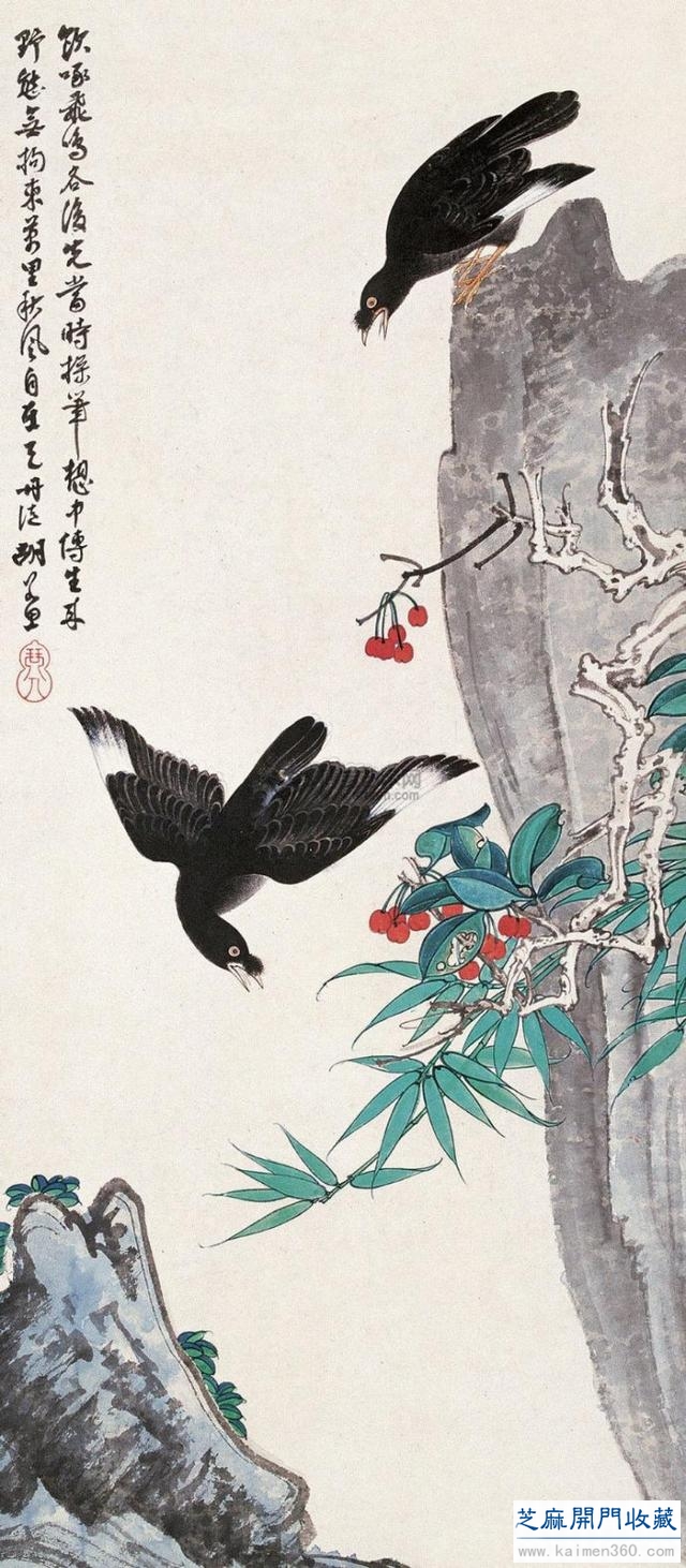 胡若思山水集萃