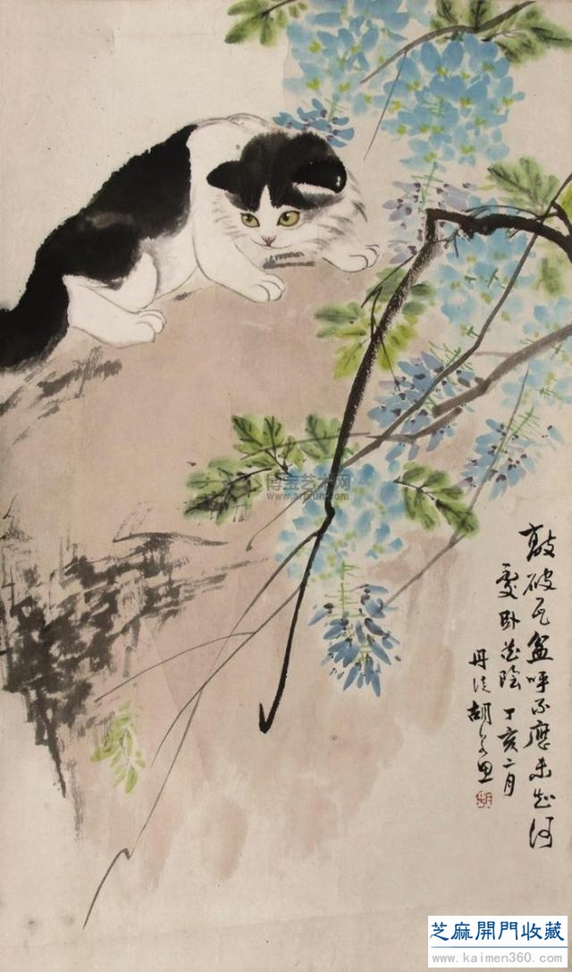 胡若思山水集萃