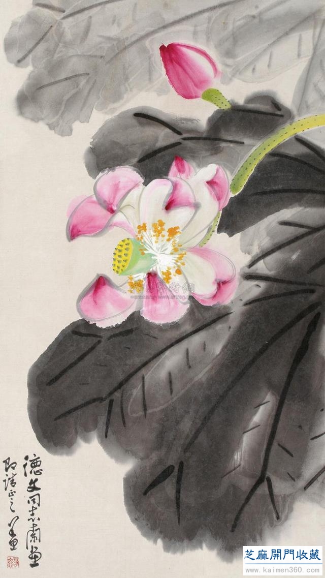 胡若思山水集萃