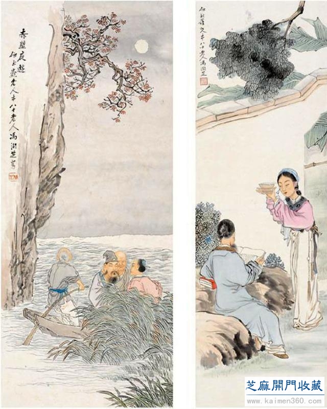 晚清名家冯润芝作品欣赏